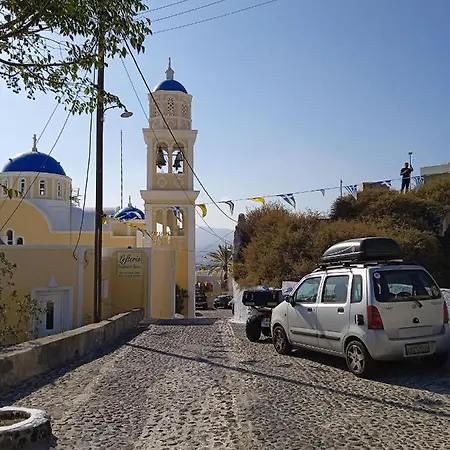 דירה Santo Spiti Sou 3 *